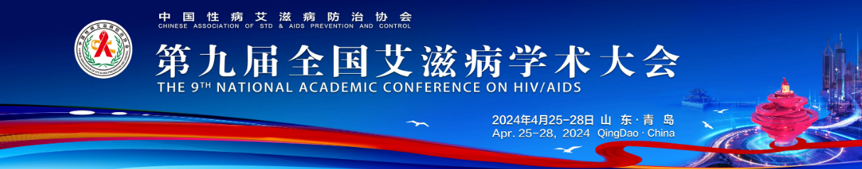 企業(yè)微信截圖_17142894341225.png 企業(yè)微信截圖_17142894341225.png